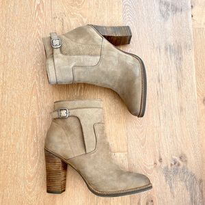 Lucky Brand Taupe Suede Booties